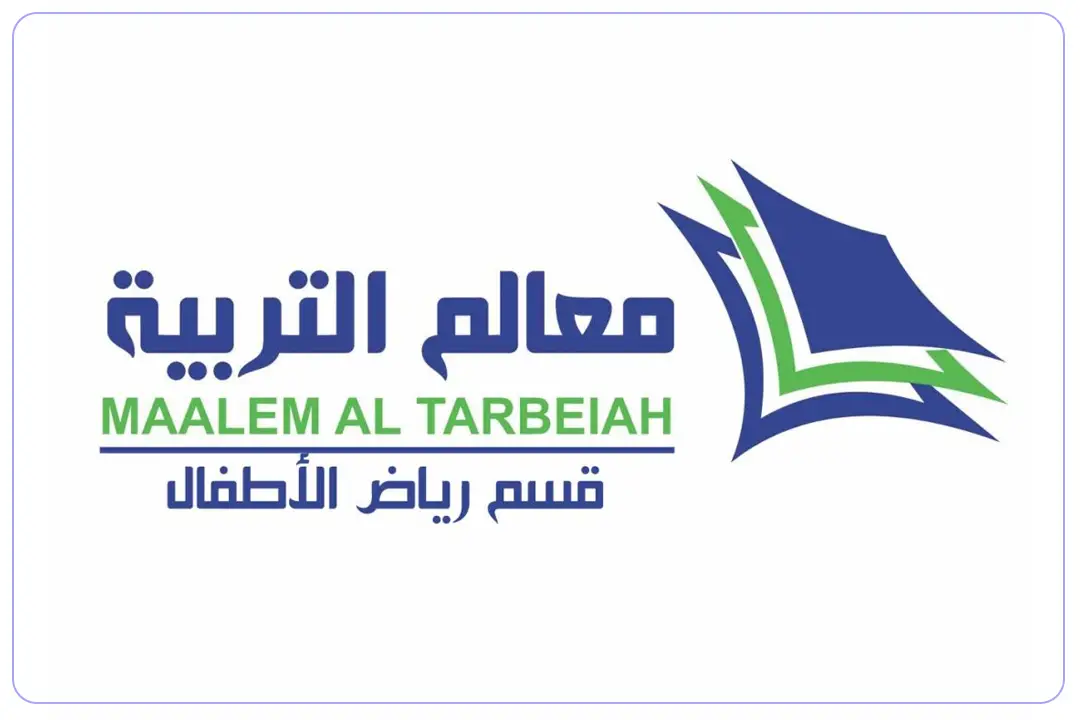 مدارس معالم التربية الأهلية mdares.ai